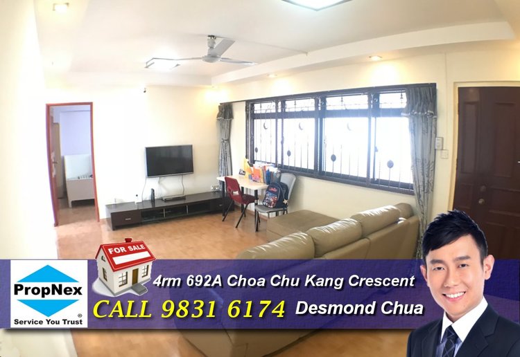 Choa Chu Kang Crescent thumbnail photo